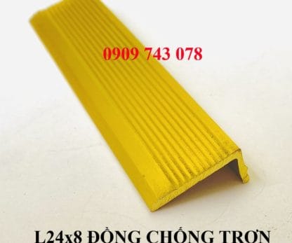Alternative view of Nẹp Đồng L24x8mm Gân Chống Trơn
